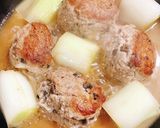 長ねぎinハンバーグ作り方9写真