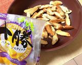 フライパンとパンだけで簡単ラスク作り方2写真