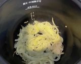 濃厚！かぼちゃのポタージュ☆ホットクック作り方4写真