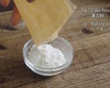 バレンタイン！大理石チョコのマドレーヌ作り方6写真