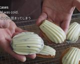 バレンタイン！大理石チョコのマドレーヌ作り方47写真