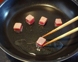 白米やお酒に合う！マグロの南蛮漬け作り方5写真