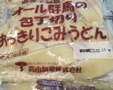 「上州名物『おっきりこみうどん』」作り方4写真
