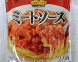 ミートスティック作り方3写真