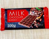 ナッツ入りチョコレートチーズケーキ作り方1写真