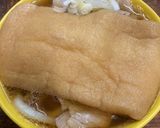 ふっくら♪きつねうどんのおあげ作り方4写真