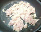 厚揚げと白ねぎのスパイスカレー鶏ミンチ！作り方4写真