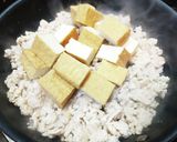 厚揚げと白ねぎのスパイスカレー鶏ミンチ！作り方5写真