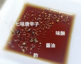 旬の生牡蠣を定番調味料でツルッと美味しく作り方1写真