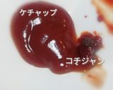 旬の生牡蠣を定番調味料でツルッと美味しく作り方3写真