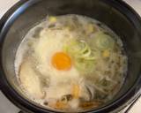 体に優しい豆もやしのスープ作り方7写真