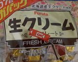 ホットチョコ作り方1写真