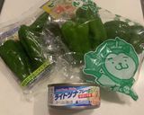 ピーマンが安い時に！無限ピーマン作り方1写真