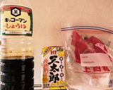 材料３つ！ぜんまいと油揚げの炒め物♡作り方16写真