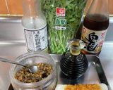 春菊の金山寺味噌和え作り方2写真