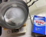 クイックブレッド:ミニプレッツェル作り方5写真