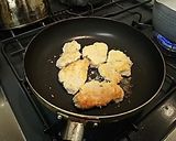 チーズ味噌カツおにぎらず作り方3写真