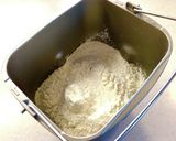 スイートポテト味のふわふわブリオッシュ作り方3写真