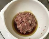 稀菜流羽付き餃子(ギョウザ)です！作り方6写真