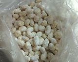 揚げ大豆とコーンの青のり甘辛作り方2写真