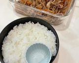 令和四年　如月７　牛肉きんぴら丼弁当作り方1写真