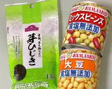 我が家の…ひじきの煮物☆ミックスビーンズ作り方8写真