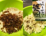 きんぴらごぼう入り豆腐ハンバーグ作り方4写真