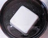 和風あんかけ豆富作り方9写真