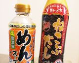 鮭ハラスのバター炊き込みご飯作り方1写真