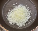 和風玉ねぎソース作り方1写真