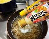 和風玉ねぎソース作り方2写真