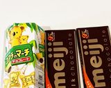 バレンタインにも♪簡単チョコマーチ♡作り方1写真