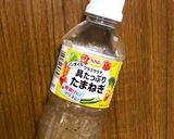 玉ねぎドレッシングで厚焼きたまご作り方3写真