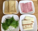 油揚げに挟んで焼くだけ♪作り方1写真