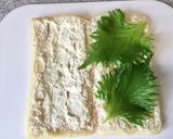 油揚げに挟んで焼くだけ♪作り方5写真