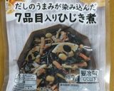 ひじき煮で簡単フライパン五目おこわ３合作り方1写真