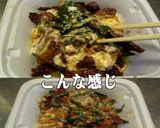 美味ドレスイート青じそ南蛮マヨニラレバ炒作り方2写真