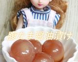 リカちゃん♡キンカン(腹たま)の醤油漬け作り方20写真