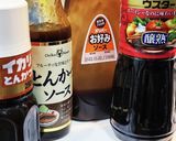 家にあるものだけで簡単煮込みハンバーグ作り方1写真