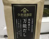 離乳食後期大人の取り分け☆お好み焼き作り方1写真