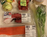簡単　セビーチェ　魚介と野菜のマリネ作り方1写真