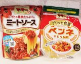 レトルトで簡単！なすのミートペンネ作り方2写真