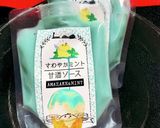 「さわやかミント甘酒」クッキー!作り方5写真
