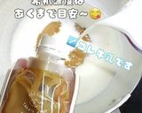 「胡麻たっぷり」やみつき辛口坦々麺！作り方2写真