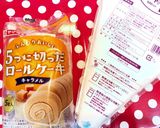 簡単！頑張らなくていい！ミニケーキ♡作り方1写真