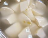 焼肉のたれで作る　里芋のそぼろ煮作り方3写真