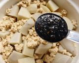 焼肉のたれで作る　里芋のそぼろ煮作り方8写真