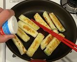 簡単☆長ネギチーズスティック作り方3写真