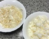 山芋とエノキのトロトロスープ作り方1写真