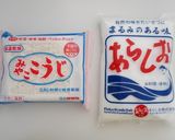 【時短】ラクラ・クッカーで作る玉ねぎ麹作り方2写真